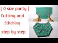 How To Make New Born Baby Panty || Panty Ki Cutting And Stitching ||