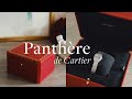 CARTIER PANTHERE WATCH: Should You Buy It? (review)