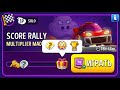 Прохождение Solo Challenge Score Rally Multiplier Mudness