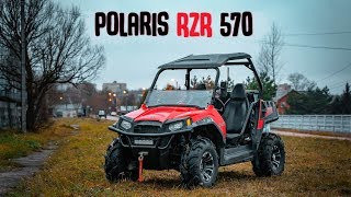 :     ? Polaris RZR 570