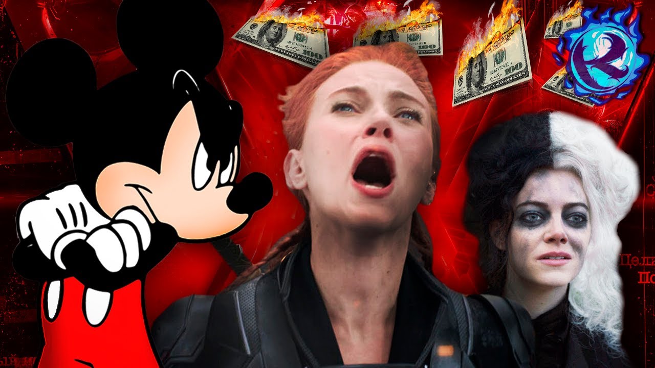 Дисней платит Скарлетт Йоханссон и Эмме Стоун БОНУСАМИ СПАСИБО