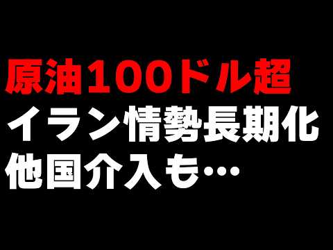 サンデーダウ毎週下げてる定期