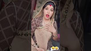 Rajasthani Comedy84 