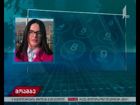 მაჩალიკაშვილების ოჯახის ადვოკატი, თემირლან მაჩალიკაშვილის სიცოცხლეშივე დაკავებულად ცნობას ითხოვს