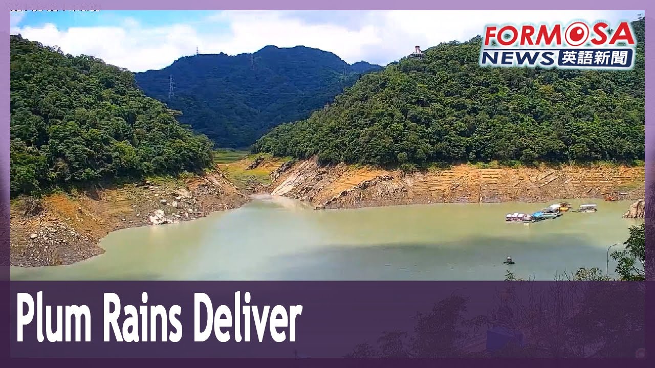Plum rains bring 145 million tons of water to national reservoirs YouTube