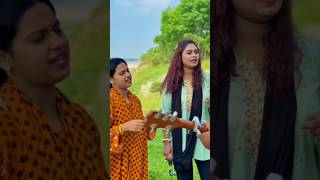 তুইবন্ধু কালা পাখি #shorts #youtube #foryou #music #highlights #love #bangladesh