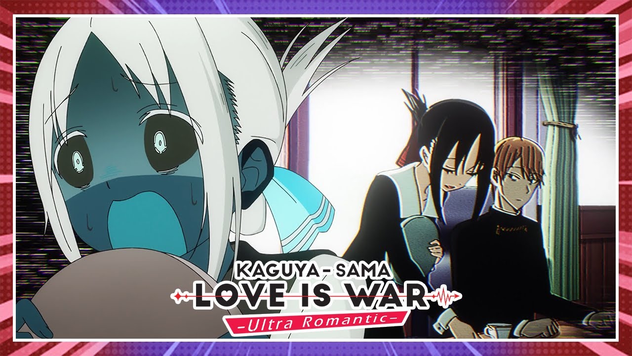 Another Realistic Character - Kaguya-sama: Love Is War -First Kiss