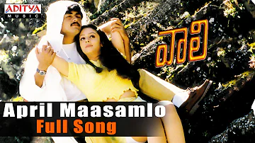 April Maasamlo Full  Song ll Vaalee Songs ll Ajith, Simran, Jyothika