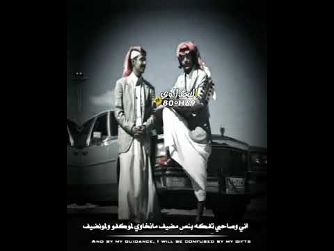 ستوريات رجولية حالات واتساب حماسية ستوريات انستا مراجل شيلات حماسية سعودية حالات واتساب مطانيخ