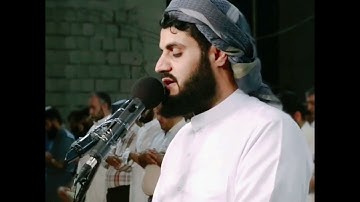 (وَنَادَوۡا۟ یَـٰمَـٰلِكُ لِیَقۡضِ عَلَیۡنَا رَبُّكَۖ قَالَ إِنَّكُم مَّـٰكِثُونَ)[سورة الزخرف 77]