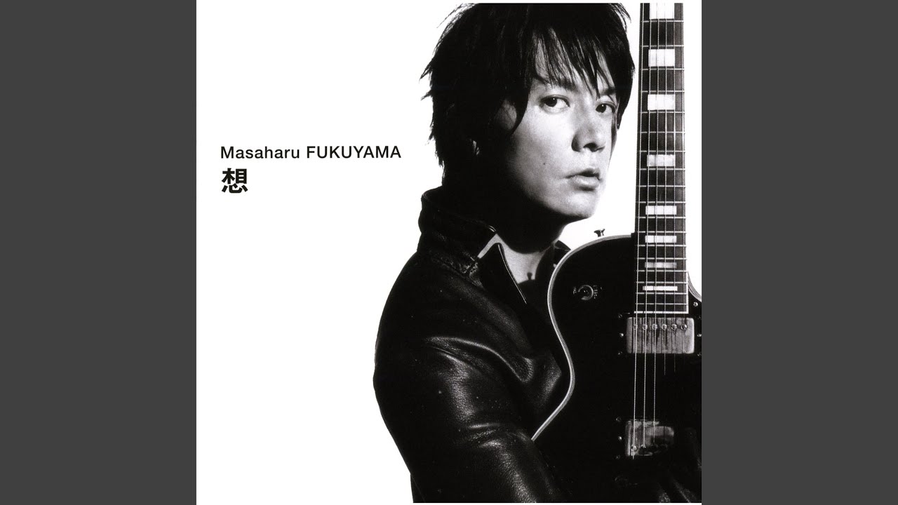 So -New Love New World- (Original Karaoke) - YouTube