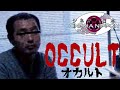 The bizarre reality of koji shiraishis occult  cinema nippon