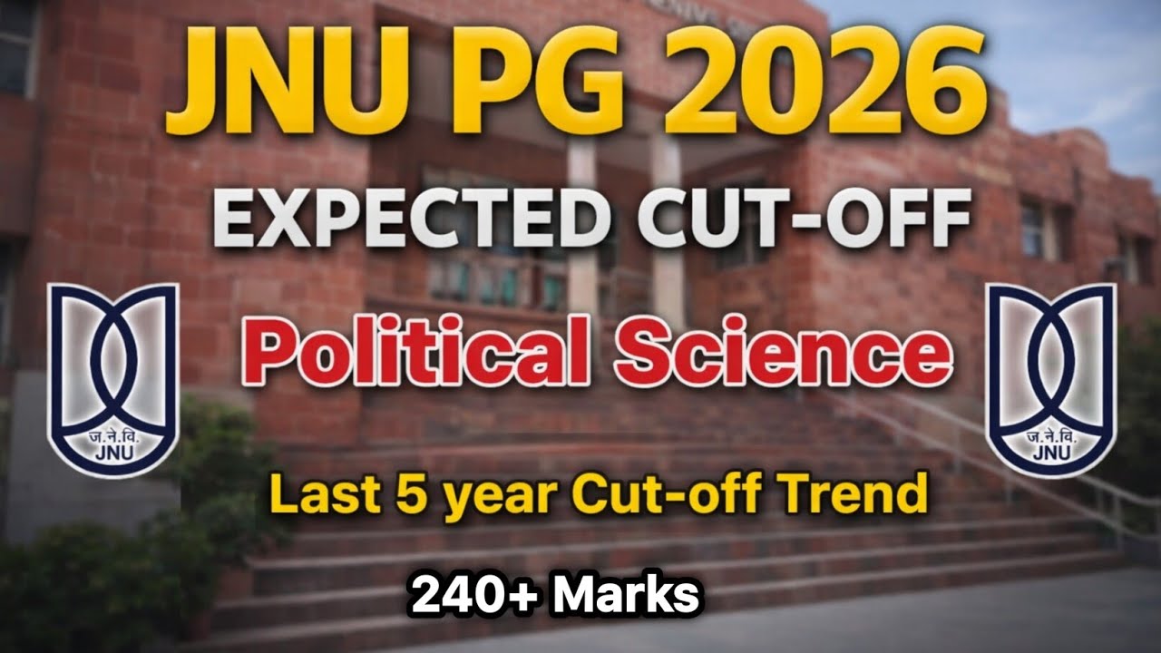 JNU Political Science Cutoff 2026 💯 | CUET PG Expected Marks vs Rank ...