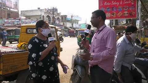 RRB NTPC EXAM ANALYSIS & ASKED QUESTIONS IN 29 DECEMBER 2020, SHIFT-1 | RRB NTPC ANALYSIS 2020