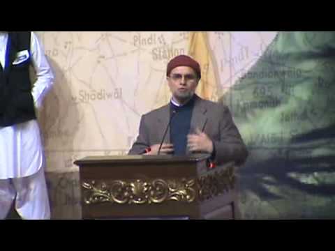 Wake-up Pakistan (Isl) Un-edited Pt 10 [HQ]