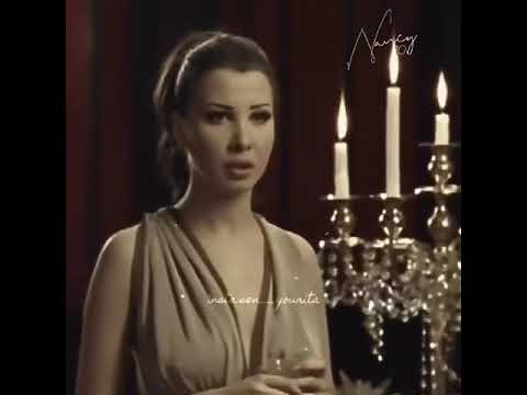 حالات وتس اب حزين نانسي عجرم حدك تعبت