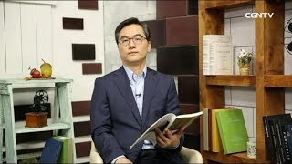 [Life of Faith] 09/30/2017 The History of Restoration and Grace Worked by the Lord's Hands (Isaia...