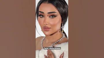 Makeup Explore مكياج Faiza Abdurahman فايزة عبدالرحمن 