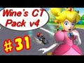 またなんだ！？このコースは！？マリオカートWii Wine's CT Packを実況#31