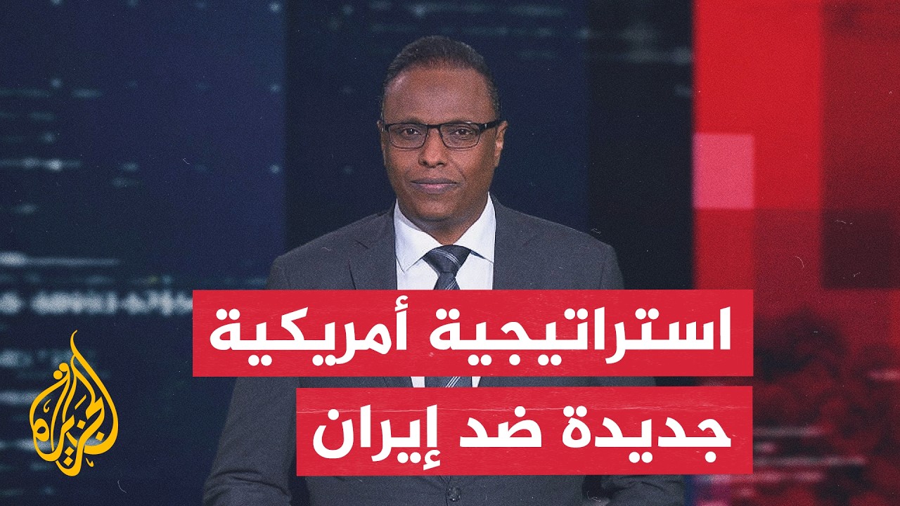���� ������� | �� ������ ������ �� ����� ������� ��� ��� ��������� �� ������ �����
 - نشر قبل 20 دقيقة