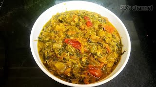 vendayakeerai thakkali thokku recipe in tamil/Methi leaves gravy/Fenugreek recipe#fenugreek#keerai