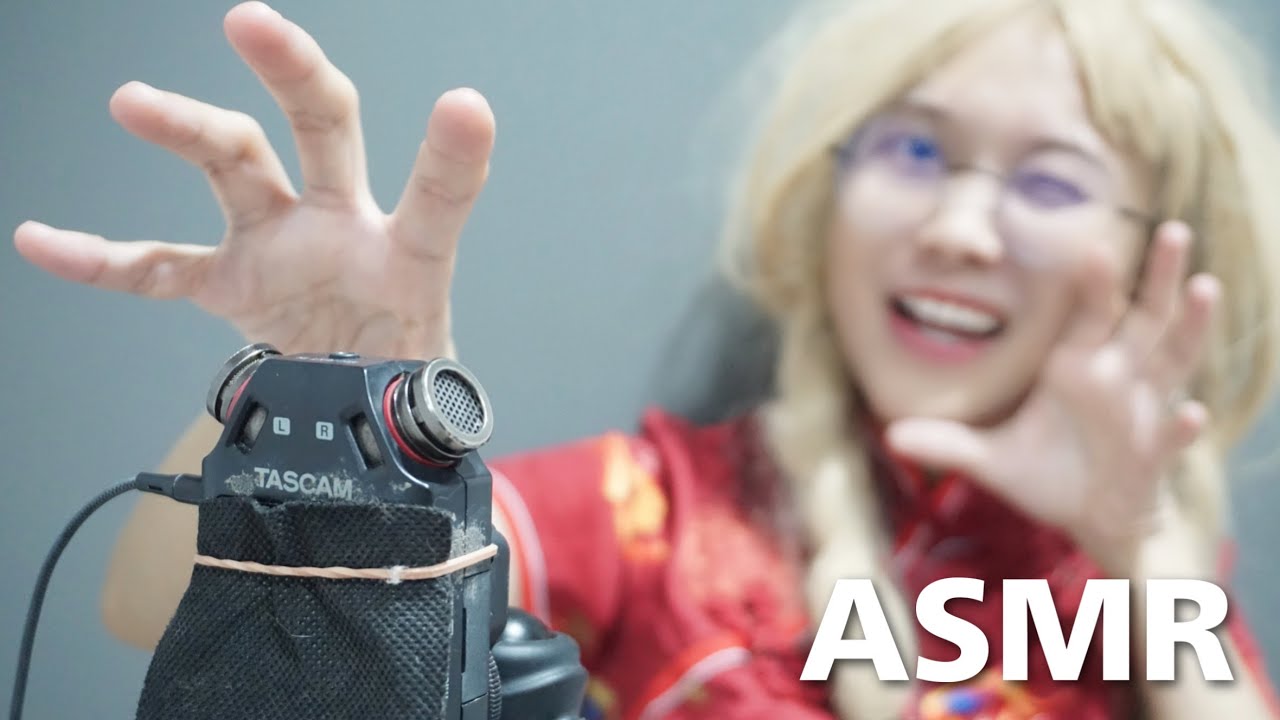 ASMR Thai อาม้วยหนีพี่แจ็คที่เป็นคาวบอยมาเกาไมค์ Tascam แรงๆให้คุณนอนหลับฝันดี