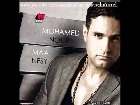     محمد نور كلة بيهون