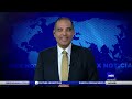 Perspectiva nacional del 30 de abril 2026 con Irene Hernández