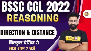 Bihar SSC CGL Reasoning Classes | Direction & Distance | BSSC CGL Reasoning by Deepanshu Sir
