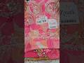 Party wear glass organza hand work suitsPrice- 1295/-+ SHIPPING CHARGES Booking no-7018078429