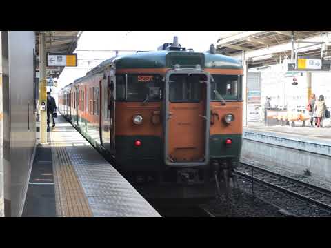 吾妻線　115系　新前橋駅発車