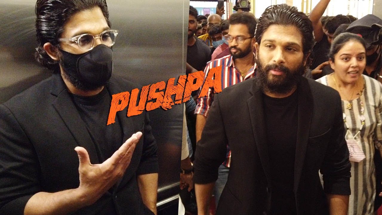 Icon StAAr Allu Arjun Mass Entry at Pushpa Press Meet Tamil | Pushpa Pre-Release Event | Rashmika