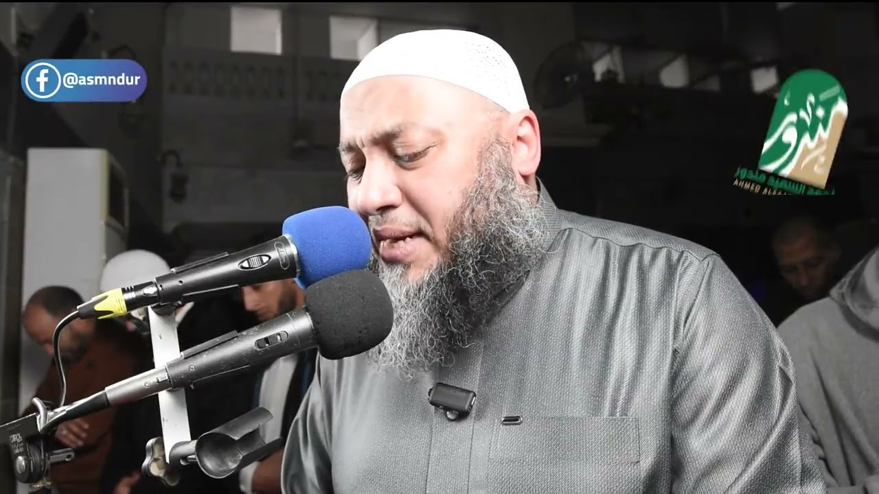 فَاذْكُرُونِي أَذْكُرْكُمْ وَاشْكُرُوا لِي وَلَا تَكْفُرُونِ