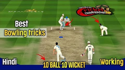 🔥 WCC2 Test Match Epic Wickets | Best Bowling tricks and tips in Test Mode | 1001 % Wicket ability 🎳