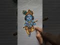 krishna ji drawing #subscribe #art #drawing