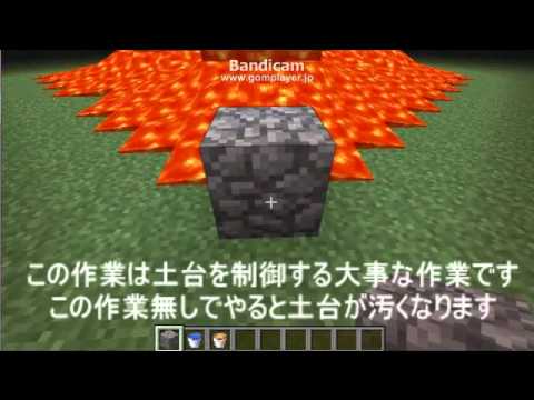 Minecraft 5分ぐらいで作れるエンパイアステートビルっぽいやつ Youtube