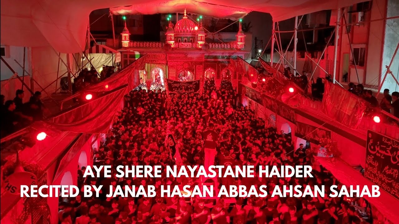 AYE SHERE NAYASTANE HAIDER | ALAWA E BIBI(SA) | SHABE ASHOOR | ANJUMANE PARWANAE SHABBIR (AS) | 2025