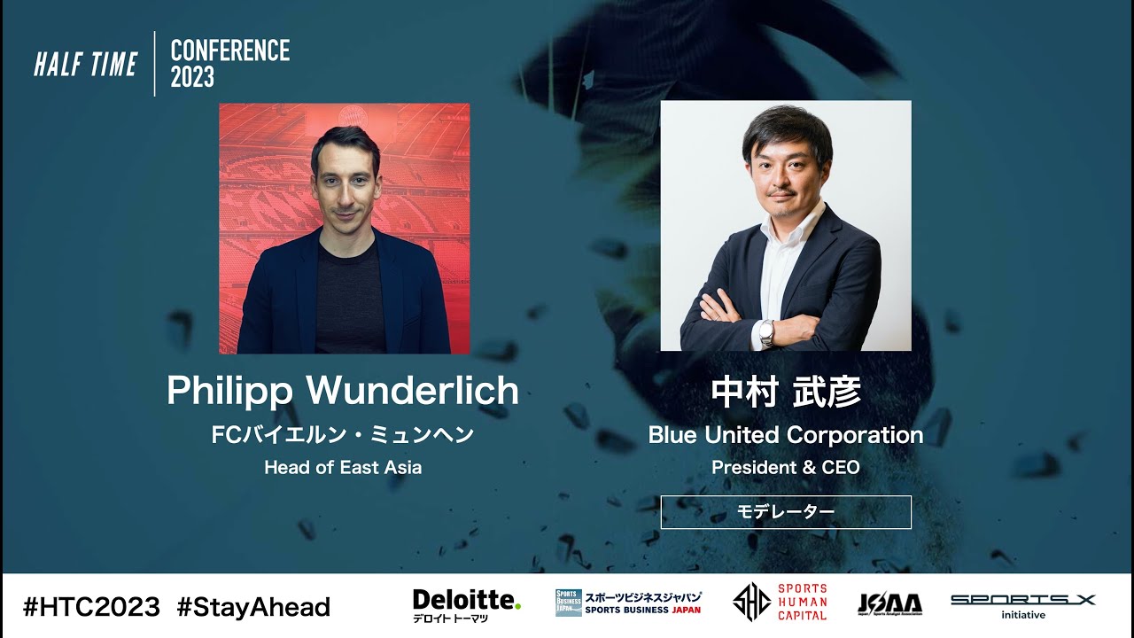 【早い者勝ち】FCバイエルン・ミュンヘン ピステ 上下 Ｌサイズ 早い者勝ち】FCバイエルン・ミュンヘン ピステ 上下 Lサイズ