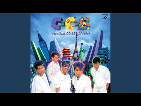 C-C-B - Romanticが止まらない (Single Mix) - Romantic Ga Tomaranai (Single Mix)