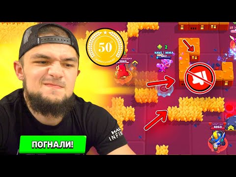 Видео: 🤯ЮБИЛЕЙ ОХОТЫ - СУПЕРЖЕСТКИЙ РАЗНОС ТИММЕРОВ В 50-ый РАЗ! #50