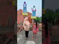 Kalian Suka Siapa?? #cery #siska # #trending #ytshorts #shorts