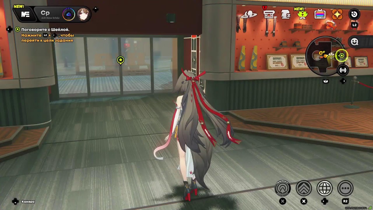 Zenless Zone Zero 10.03.26 Вт