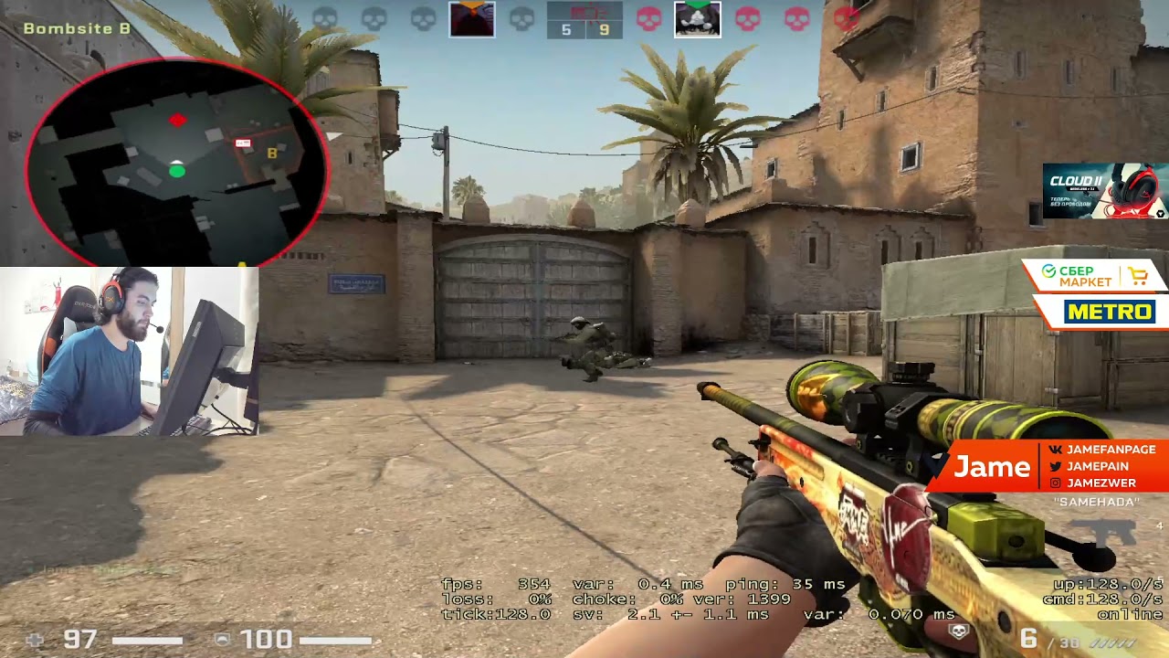 Вот как на самом деле играют 4000 elo \\ Jame VirtusPro faceit