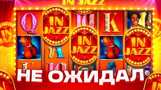 :  1000   IN JAZZ!  **    
