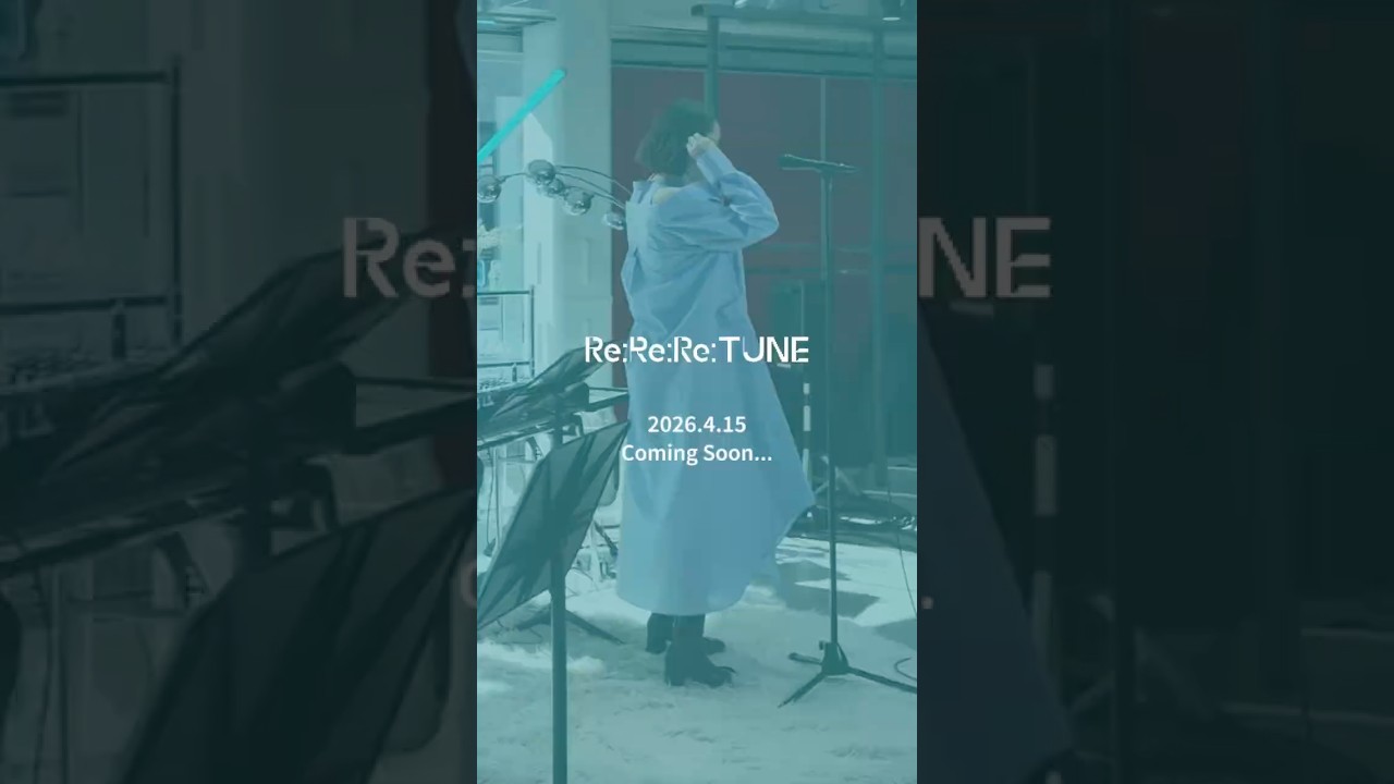 Ms.OOJA（ @MsOOJAChannel ）が「Be...」を披露。4月15日（水）17:30、YouTubeにて本編公開 #rereretune #リリリチューン #MsOOJA #Be
