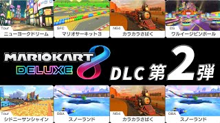 マリオンマリン★リピーター様割 mqdefault.jpg