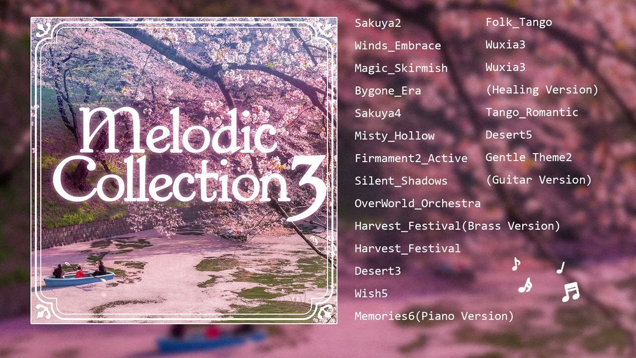 3F THEGREATCOLLECTIONOFCLASSICAL MUSIC音楽 Listen and dance to that San Francisco beat! : Heckscher, Ernie