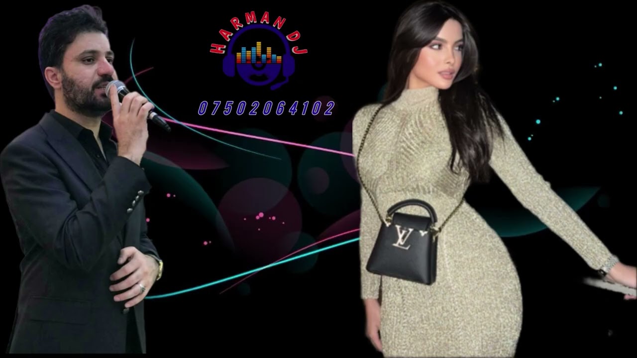 سربست مالطاي فول ده رئ كانيي ٢٠٢٥