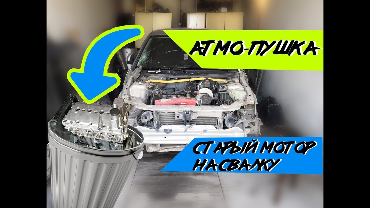 Тихий шум мотора