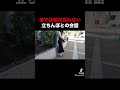 変態だなー